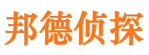 沧源市私人调查